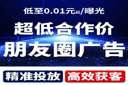 百度推广全攻略：成功案例剖析